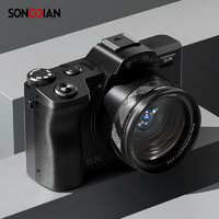 松典（SONGDIAN）5K数码相机单反 傻瓜式家用微单照相机 DC201S 标配+UV镜 64G内存