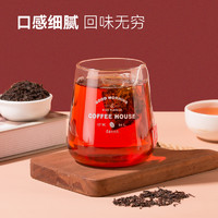 瑞福世家 锡兰红茶茶包原叶茶斯里兰卡袋泡茶非特级红茶叶浓香型奶茶店