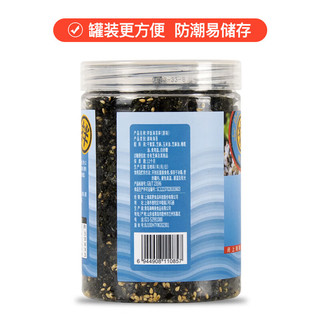 JUMEX 极美滋 拌饭海苔碎100g 即食芝麻海苔拌饭寿司饭团食材儿童拌饭紫菜零食