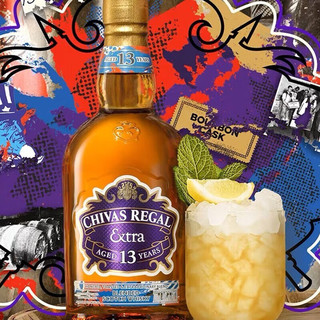芝华士（Chivas Regal）13年 领潮风味系列版 苏格兰威士忌 英国洋酒礼盒装 黑麦桶500ml+波本桶500ml