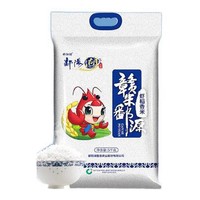88VIP：鄱阳湖 大米虾稻香米 5kg