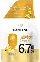 PANTENE 潘婷 额外护理护发素针对剪发 分叉等 补充装 特大号 2KG