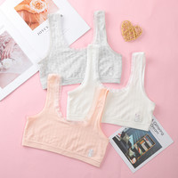 蓓诺缇 女童内衣发育期小初学生7-16岁儿童背心内穿纯棉夏天薄款少女文胸