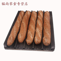 鲜禧派法棍面包蒜香超硬法国精法式长棍法棒硬欧长条切片 2根-麦1根杂粮