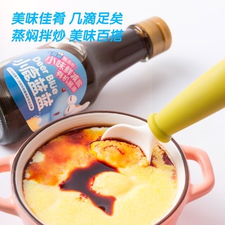 小鹿蓝蓝_有机酱油 减盐拌饭料调味调料日式酿造工艺 150ml