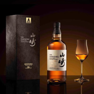 山崎（Yamazaki）威士忌18年700ml 水楢桶100周年限量款 百年匠臻选 洋酒