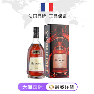 Hennessy 轩尼诗 1000ml VSOP 干邑白兰地   礼盒装