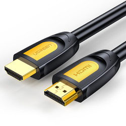 UGREEN 绿联 HDMI线 2.0 黄黑头 圆线 1m