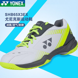 YONEX 尤尼克斯 羽毛球鞋65X运动训练透气耐磨型专业球鞋 白/酸橙65X3EX 男女同款