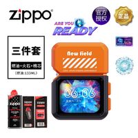 ZIPPO 之宝 打火机new field新领域 智能电子打火机触碰蓝牙磁吸充电