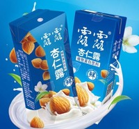 lolo 露露 杏仁露1L*2利乐盒装经典原味大容量聚会植物蛋白饮品汕头