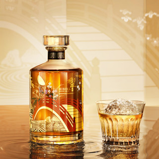 响（Hibiki）Suntory三得利洋酒 日本调和型威士忌限量版 响和风100周年限量款百年匠700ml