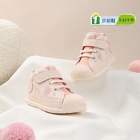 DR.KONG 江博士 2023男女宝宝中帮简约休闲英伦风婴儿步前鞋