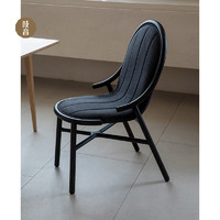 Ziinlife 吱音 起点椅 实木软包餐椅扶手椅北欧创意设计师家具电脑椅靠背椅