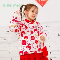 小森林 little moriLittle mori小森林童装儿童洋气保暖棉服女童柔软厚款外套2022冬 米色 109