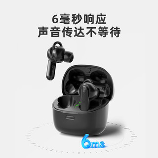 iFLYTEK 科大讯飞 智能助听器老年人耳聋耳背无线入耳式 隐形充电耳机轻中度16通道双耳降噪助听器 -优享版