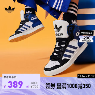 adidas 阿迪达斯 官方三叶草EXTABALL男女冬休闲篮球风中帮板鞋 白色/深蓝色/黑色 38.5(235mm)