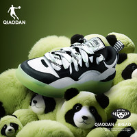 夜光熊猫鞋礼盒|中国乔丹板鞋男子黑白面包鞋休闲运动鞋
