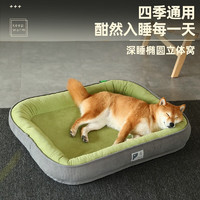 KimPets 冬季保暖狗狗垫子 中小型犬用品 绿色XL30斤内