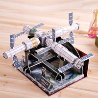 麦仙蝶 科技模型成人3d立体拼图中国太空站航天飞机火箭拼装模型儿童玩具 中国太空站