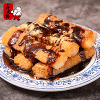鼎灵格 红糖糍粑爱意满满520g糯米油炸小吃年糕空气炸锅系列美食