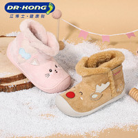 DR.KONG 江博士 童鞋8至15个月男女宝宝步前鞋学步鞋冬季加绒 特卖