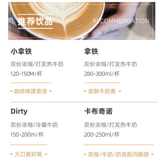 意式SOE甜橙 云南庄园慢速干燥日晒精品咖啡豆新鲜烘焙可现磨227G