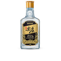 尖庄棕小庄 100ml单瓶 50度 100ml 单瓶