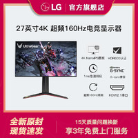 LG 乐金 27GP95R 27英寸 4K 超频160Hz 电竞显示器 NanoIPS面板 HDR600