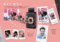 FUJIFILM 富士 Instax Mini Liplay 拍立得相机