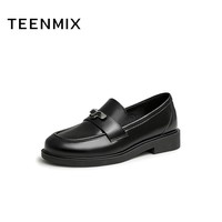 TEENMIX 天美意 2023春新款商场同款哈利波特乐福鞋女单鞋CXC13AA3