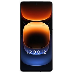 iQOO 12 5G手机 16GB+1TB 赛道版