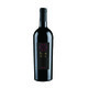88VIP：香杜莎 干红葡萄酒 750ml 单瓶装