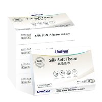 UNIFREE 专用乳霜云柔巾保湿纸 40抽