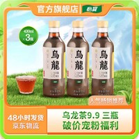 抖音超值购：C'estbon 怡宝 佐味茶无糖茶0糖0脂乌龙茶茶味饮料430ml*3瓶