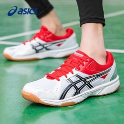 ASICS 亚瑟士 乒乓球鞋男鞋运动鞋男女款官网旗舰防滑室内训练羽毛球鞋 白色/红色 42.5