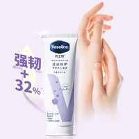 抖音超值购、安心购：CLINIQUE 倩碧 黄油无油版 125ml