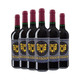 88VIP：萨松 法国萨松波尔多AOC干红葡萄酒750ml*6支箱装原瓶进口赤霞珠梅洛