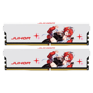 JUHOR 玖合 星舞系列 DDR4 3600MHz 台式机内存 马甲条 白色 16GB 8GBx2