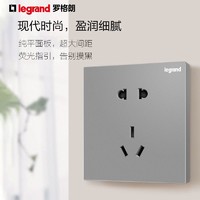 legrand 罗格朗 开关插座 逸景深砂银 斜五孔插座