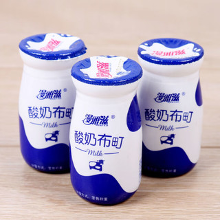 Derenruyu酸奶布丁整盒20瓶散装果冻大礼盒装休闲夏季零食品3瓶 3*瓶（装）