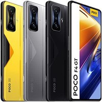 POCO F4 GT 5G - 智能手机 12+256GB,6.6 英寸 120Hz E4 AMOLED4700mAh,120W HyperCharge