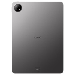YANXUAN 网易严选 vivo iQOO Pad 平板电脑 12.1英寸超感巨幕