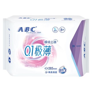 ABC 卫生巾轻薄透气姨妈巾日用夜用加长夜用组合11包76片