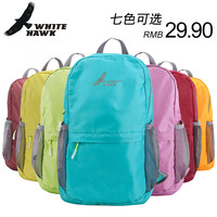 white HAWK W36-7 户外防泼水双肩包