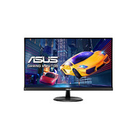 ASUS 华硕 23.8英寸电脑显示器 144Hz IPS显示屏 1ms响应