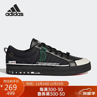 adidas 阿迪达斯 时尚潮流运动舒适透气休闲鞋男鞋女鞋HP9682 36码UK3.5码