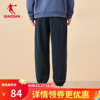 QIAODAN 乔丹 加绒运动裤男休闲裤子男保暖摇粒绒卫裤男 新星蓝 3XL