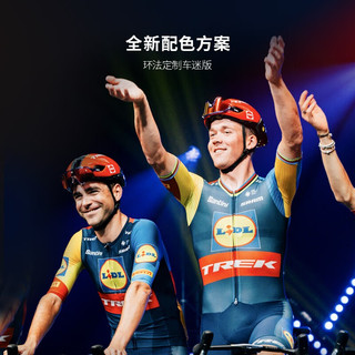 崔克（TREK）Santini Lidl-Trek 男式环法车迷版竞赛短袖骑行服 深蓝色/黄色 XS