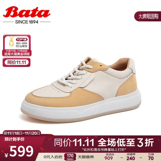 Bata 拔佳 休闲鞋女2024春季商场牛皮通勤百搭时尚撞色板鞋AXT03AM4 米白/浅黄 34